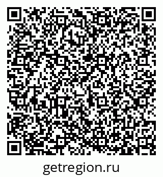 79633373261