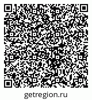 79633373262