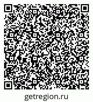 79633373274
