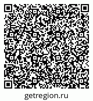 79633373284