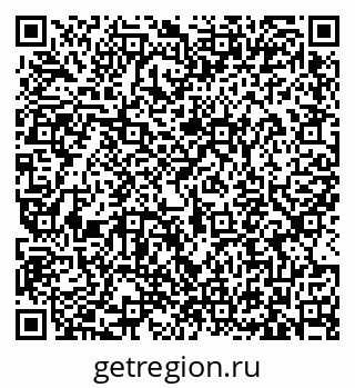 79633373294