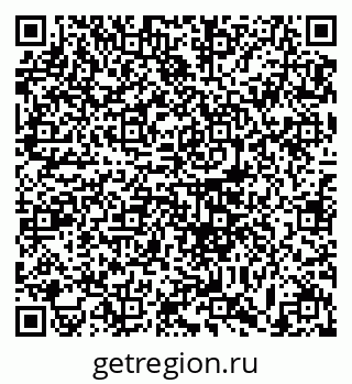 79633373487