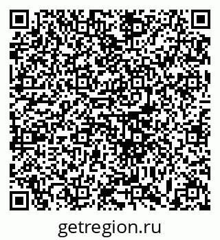 79633373490