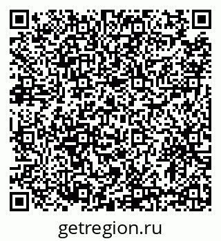 79633373525