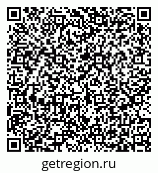 79633373650