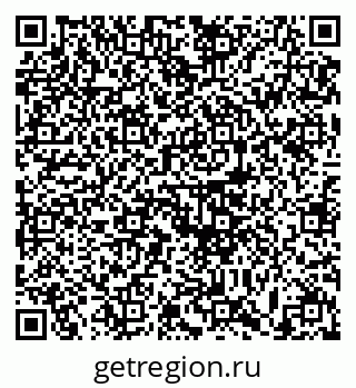 79633373690