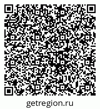 79633373698