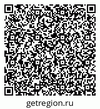79633373737