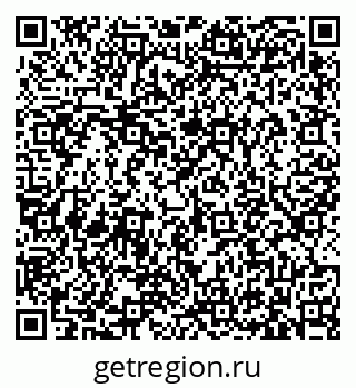 79633373825