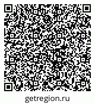 79633373865