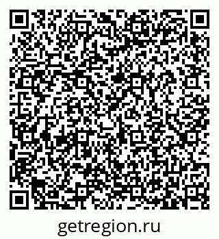 79633373867