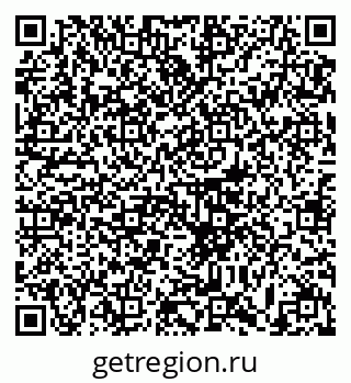 79633373870