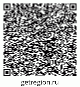79633373872