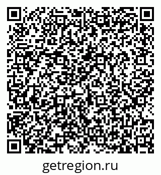 79633373874