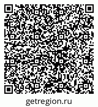 79633373880