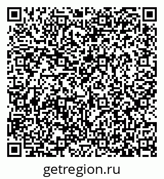 79633373890