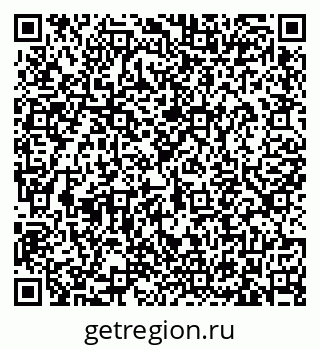 79633373921