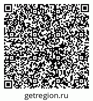 79633373970