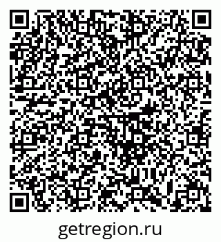 79633373972