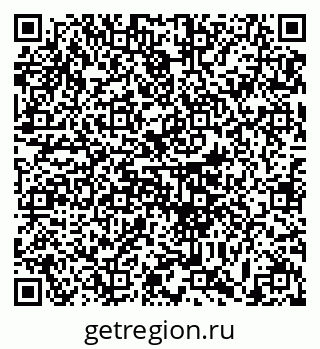 79633373975