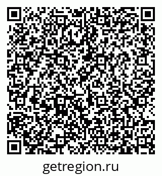79633373984