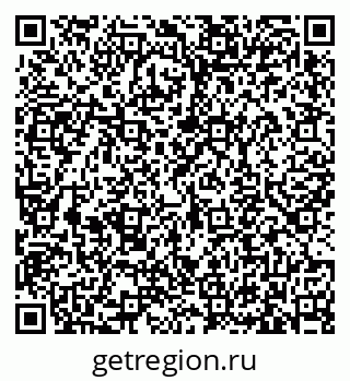 79633374000