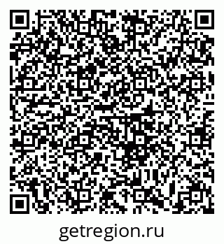 79633374100