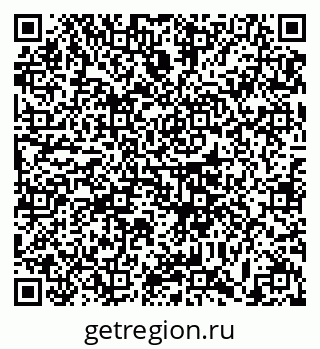 79633374127