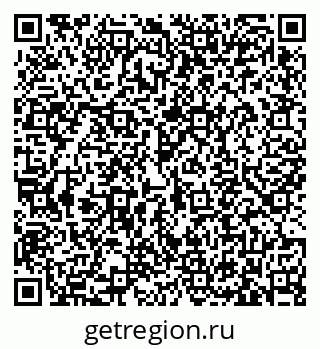 79633374130