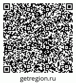 79633374132