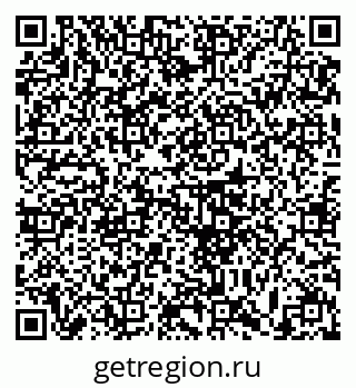 79633374138