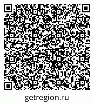 79633374145