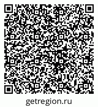79633374190