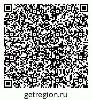 79633374194