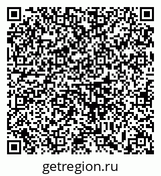 79633374500