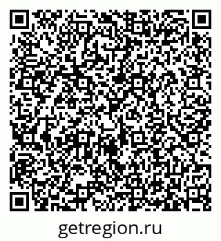 79633374523