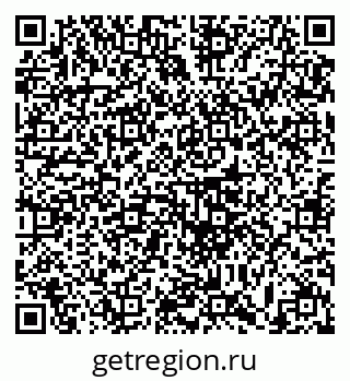 79633374530
