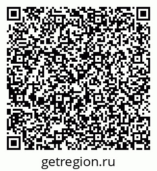 79633374585