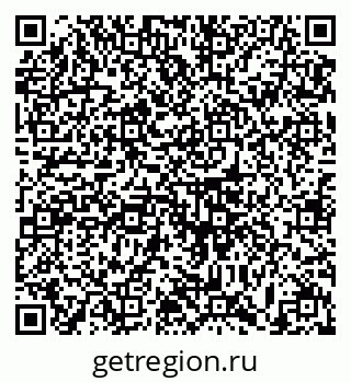 79633374865
