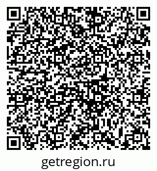 79633374867