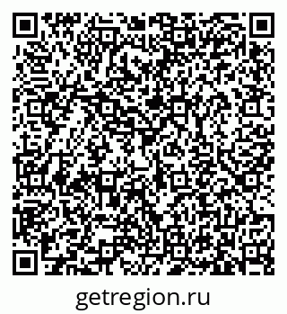 79633374870