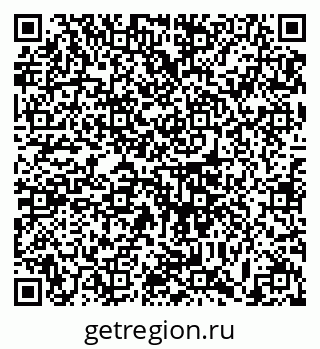 79633374881