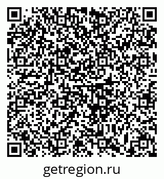 79633374900