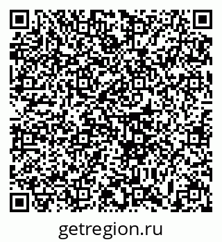79633374932