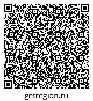 79633375488
