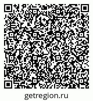 79633375490