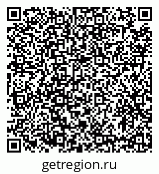 79633375732