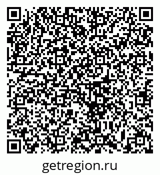 79633375865