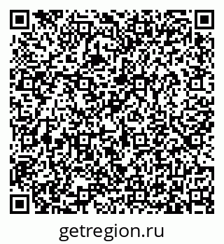 79633375872