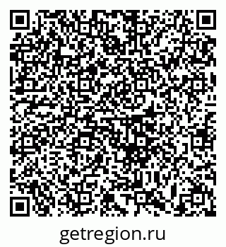 79633375900